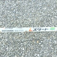 エコー DST240DX エンジン草刈機【野田愛宕店】【店頭取引限定】【ジャンク】管理番号：ITEOUPBLFIOGの画像