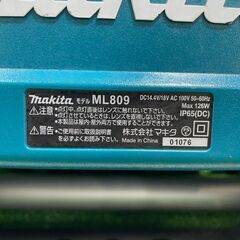 マキタ ML809 充電式スタンドライト 10,000lmモデル 14.4V 18V 100V対応【市川行徳店】【店頭取引限定】【中古】ITUW2VM99JCJの画像