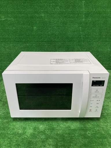 ☆ジモティー割引有☆Panasonic/電子レンジ/NE-FL1A-W/2023年製