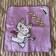 ループタオル
の画像