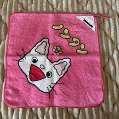 ループタオル
の画像