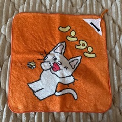 ループタオル
の画像