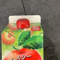 はちみつりんご酢　　の画像
