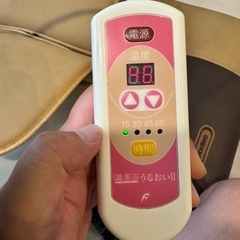 スリーミー2122の画像