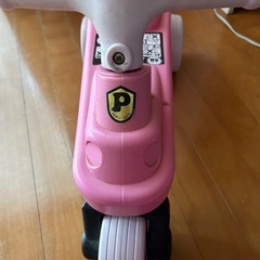 people ピープル 公園レーサー の画像