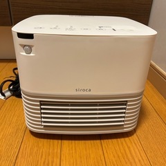 年中使用可 セラミックファンヒーター(美品)(定価半額以下)の画像