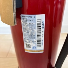 【2025年製造品】モリタ宮田　MEA10B 新品　の画像