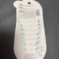シリコン製　結ばない靴紐　伸縮タイプの画像