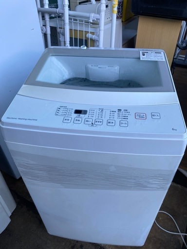 【ニトリ】6kg洗濯機