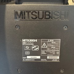 mitsubishi 液晶ディスプレイ　55センチの画像