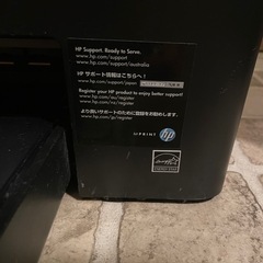 HPプリンターの画像