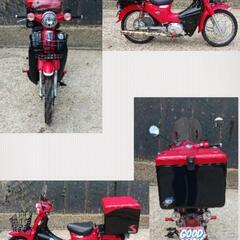 ホンダ　スーパーカブ110の画像