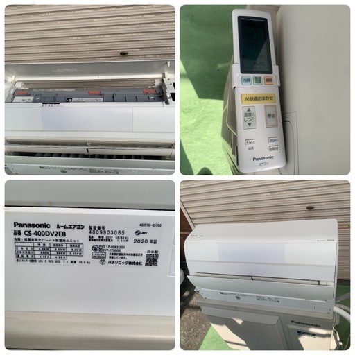 E190ルームエアコン 室外機セット Panasonic CS-400DV2E8