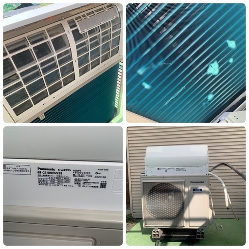 E190ルームエアコン 室外機セット Panasonic CS-400DV2E8