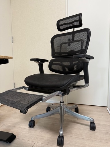 Ergohuman PRO OTTOMAN（エルゴヒューマン プロ オットマン付き）