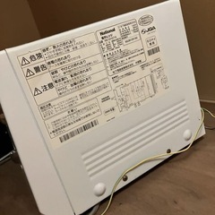 national 電子レンジ　NE-EH21A 2008年製　ジャンクの画像