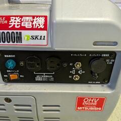 【引き取り限定！】発電機　三菱　MITSUBISHI  SK11製　ポータブル発電機　SG-1000M　ジャンク品の画像