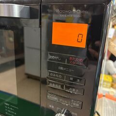 ニトリ　オーブンレンジ　1000W　2019年モデル　角皿付きの画像