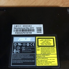 ASUS dvdドライブ外付けの画像