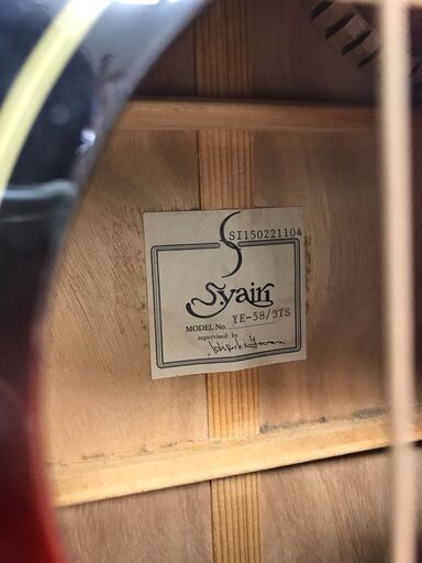 ジャングルジャングル岩出店】【B27】アコースティックギター S.YAIRI