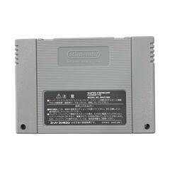186000 現状品 スーパーファミコン ソフト ゲゲゲの鬼太郎／スーパーロボット大戦外伝魔装機神 2点まとめ売り [1000025342962]の画像