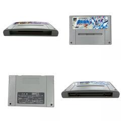 186000 現状品 スーパーファミコン ソフト ゲゲゲの鬼太郎／スーパーロボット大戦外伝魔装機神 2点まとめ売り [1000025342962]の画像