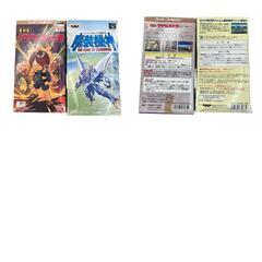 186000 現状品 スーパーファミコン ソフト ゲゲゲの鬼太郎／スーパーロボット大戦外伝魔装機神 2点まとめ売り [1000025342962]の画像