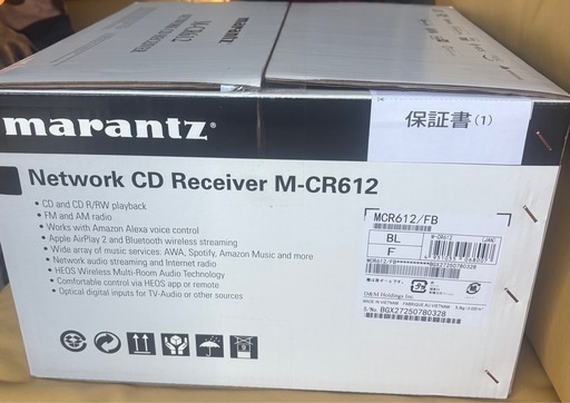 家電 marantzMCR612