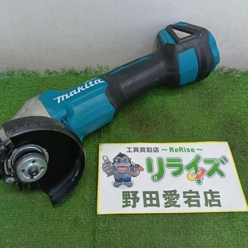 マキタ GA404DN 充電式ディスクグラインダー　18V【野田愛宕店】【店頭取引限定】【中古】管理番号：IT29MT9AL6I8