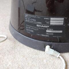 sharpプラズママイスター　ジャンクの画像
