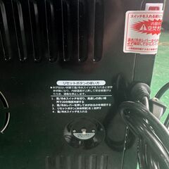 大阪❗️♻️エコマックス♻️配送も可🙌⭕️「26」卓上型ポット型浄水器 冷水・温水機能の画像