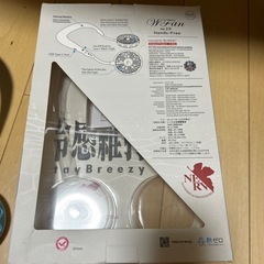 スパイス SPICE ダブルファン ver.2.0 エヴァンゲリオンスポーツ レイモデル 首掛け 扇風機の画像