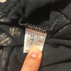 ヒスミニTシャツ【size90】の画像