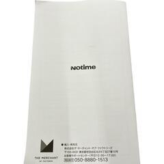 186000 現状品 icelady アイスレディー Notime ノータイム HI-FUN 超音波美顔器 SKB-2200  ホワイト [1000027782339]の画像