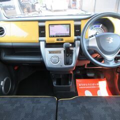スズキ　ハスラー　Ｇ★1年保証★ロードサービス付　Ｓエネチャージ　レーダーブレーキサポート　社外ＳＤナビ　ワンセグ　Ｂｌｕｅｔｏｏｔｈ　前席シートヒーター　アイドリングストップ　スマートキー　オートエアコンの画像