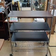 ※補修有※◆ルミナス◆5段スチールラック◆キャスター付き◆収納棚 錆少なめ 木製棚・棚板・メタルラック 【こちらは店舗です。浜村鹿野温泉ICから3分 買取本舗 宮本リサイクル 営業時間9～19時 定休日水曜のみ←連絡できませんm(_ _)m】の画像