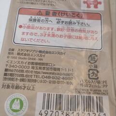 紅の豚パズルの画像