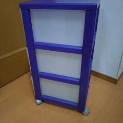小さい3段収納ケースの画像