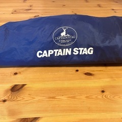 キャンプ用　タープセット(Captain Stag)の画像