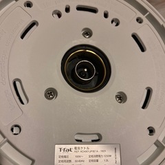 ティファール　1.2l 美品の画像
