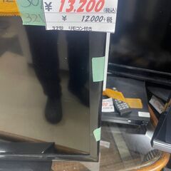 リサイクルショップどりーむ荒田店　No4472 液晶テレビ　SONY　３２型　２０１３年製　動作確認OK♪　リモコン付き♪の画像