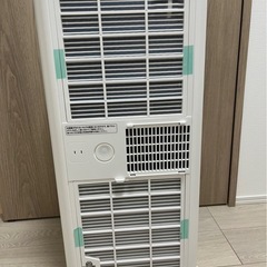 
ポータブルクーラー スポットクーラー 家庭用 業務用 4.5畳 6畳 7畳 移動式エアコン エアコン 除湿 冷風 送風 冷房 冷風機 ポータブルエアコン スポットエアコン 窓パネル 窓用エアコン IPP-2225U アイリスオーヤマの画像