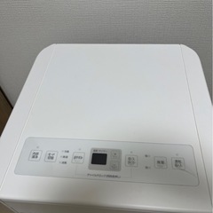 
ポータブルクーラー スポットクーラー 家庭用 業務用 4.5畳 6畳 7畳 移動式エアコン エアコン 除湿 冷風 送風 冷房 冷風機 ポータブルエアコン スポットエアコン 窓パネル 窓用エアコン IPP-2225U アイリスオーヤマの画像