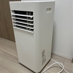 
ポータブルクーラー スポットクーラー 家庭用 業務用 4.5畳 6畳 7畳 移動式エアコン エアコン 除湿 冷風 送風 冷房 冷風機 ポータブルエアコン スポットエアコン 窓パネル 窓用エアコン IPP-2225U アイリスオーヤマの画像