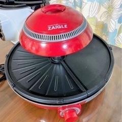 ZAIGLE 無煙ロースターの画像