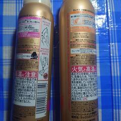 ラックス スタイリングフォーム2本の画像
