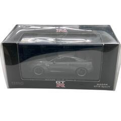 186000 現状品 EBBRO エブロ ミニチュア 2点まとめ売り [1000025408828]の画像