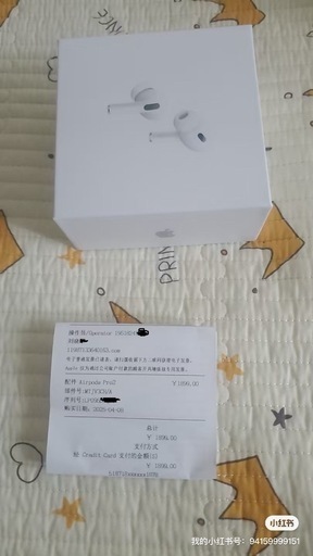 Air pods  2