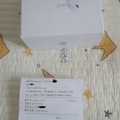 Air pods  2の画像