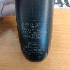 0828-327 パナソニック シェーバー ES-RL15 2021の画像
